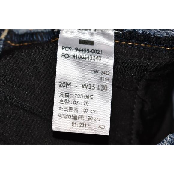 LEVI STRAUSS NEW $60 Totally Shaping Pull-On‎ Skinny Jean Medium Wash Size 35 - Picture 4 of 4